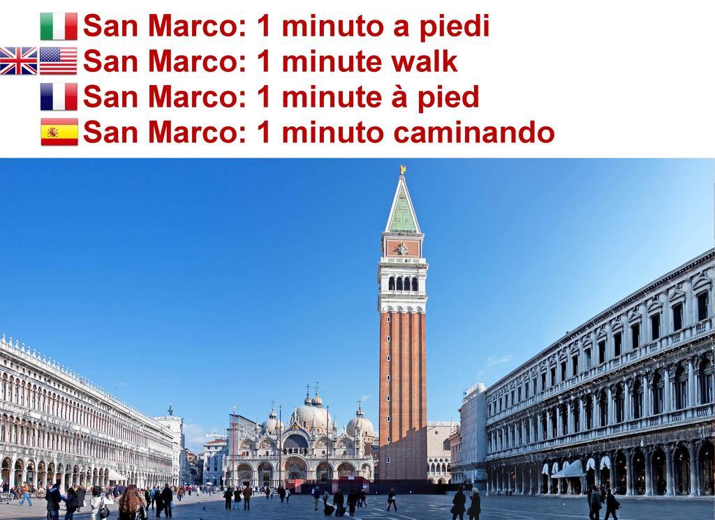 Calle Dei Fabbri Apartment Venice Luaran gambar